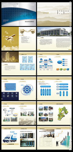 電子產(chǎn)品畫冊(cè)圖片 科技與美學(xué)的視覺交響